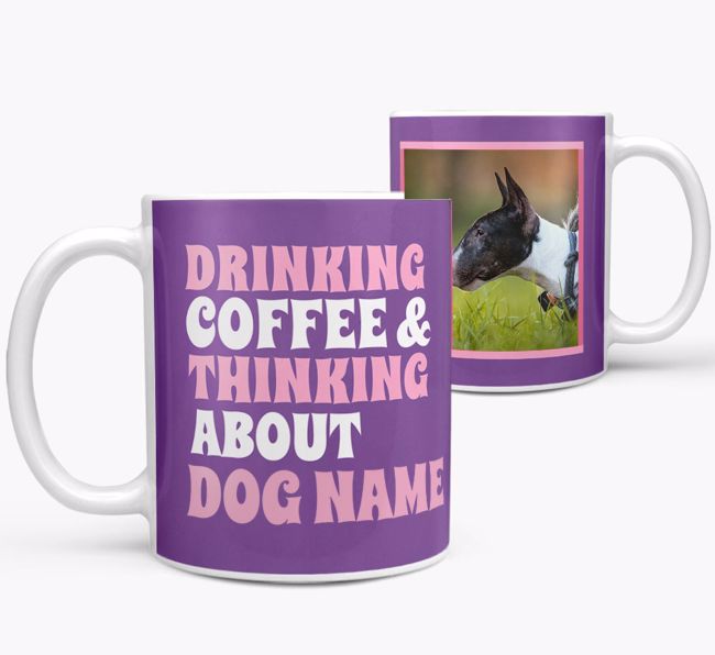 'Drinking Coffee...' - Personalised {breedFullName} Photo Upload Mug